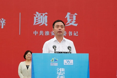 淮安九游会·J9轻量化车载新型显示组件项目开工建设6.JPG